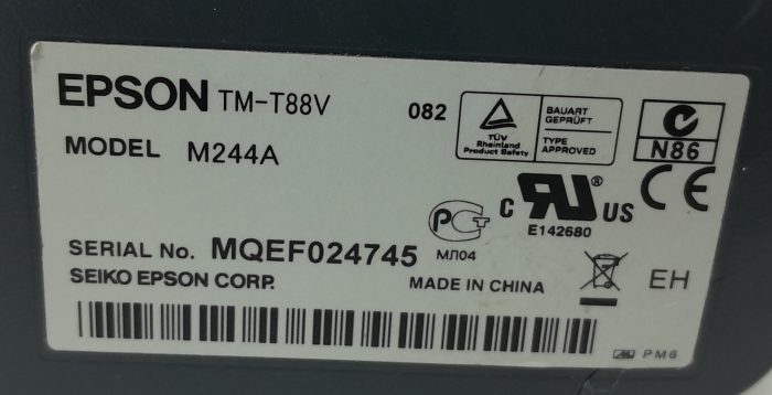 Epson TM-T88V M244A Label Printer - Image 3