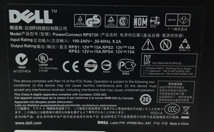 Dell PowerConnect RPS720 Network Switch - Image 3