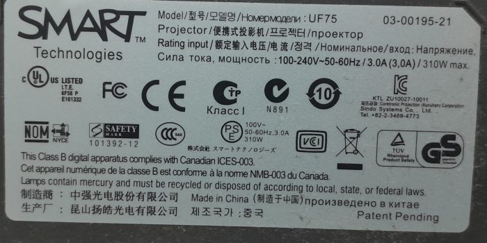 Smart UF75 VGA Projector - Image 4