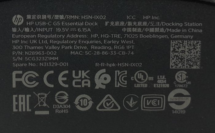 HP HSN-IX02 USB C Dock G5 Docking Station - Image 3