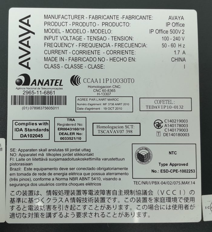 Avaya IP Office 500 V2 PBX Telephone Managenent System - Image 3