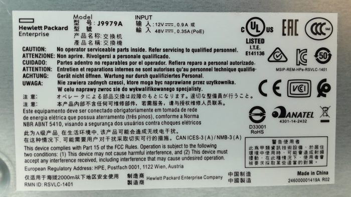 HP OfficeConnect 1820 Series J9979A 8-Port Switch - Image 3
