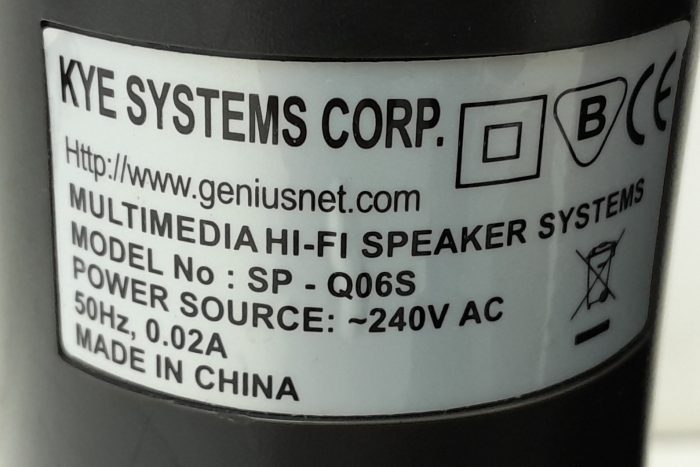 Genius SP-Q06S Multimedia Hi-Fi Speaker System - Image 3