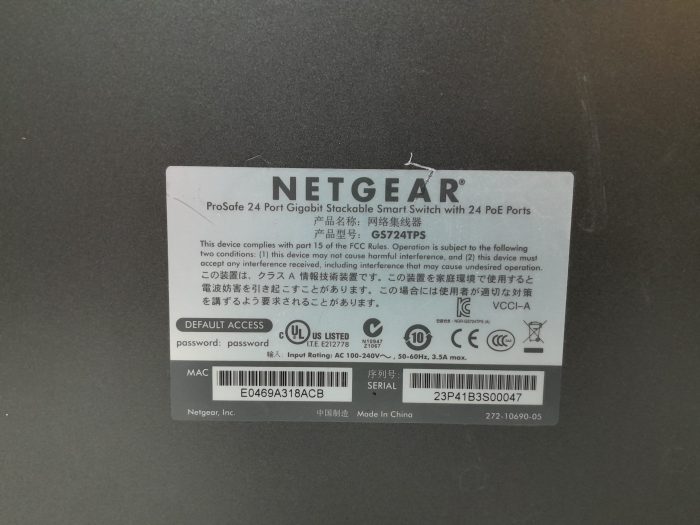 Netgear Prosafe GS724TPS 24 Port Gigabit Stackable Smart Switch with 24 PoE Ports - Image 3
