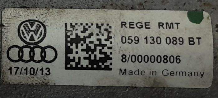 Volkswagen 059 130 089 BT Car Part: Fuel Rail - Image 3