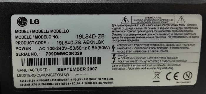 LG 19LS4D-ZB 19" HDMI VGA Monitor - Image 3