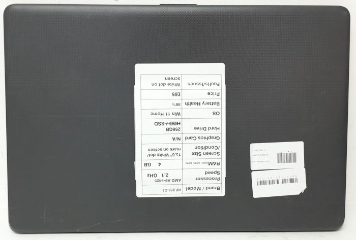 HP 255 G7 - AMD A9-9425 2.1GHz - 4GB - 15.6" - 256GB SSD - Windows 11 Home - Image 4