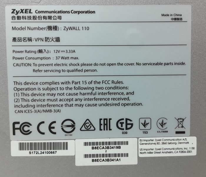 ZyXEL ZyWALL 110 VPN Firewall - Image 3
