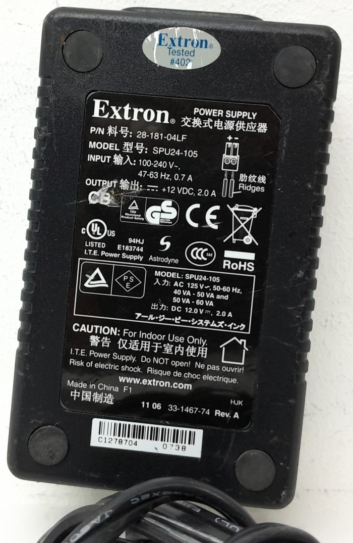 Extron 28-181-04LF SPU24-105 Power Supply Adapter - Image 3