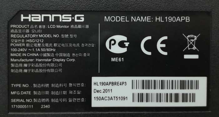Hanns.G HL190APB HSG1212 18.5" VGA LCD Monitor - Image 3
