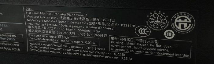 Dell Monitor 23" P2314Ht DVI VGA DisplayPort Flat Panel - Image 3