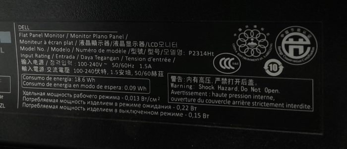 Dell Monitor 23" P2314Ht DVI VGA DisplayPort Flat Panel - Image 3