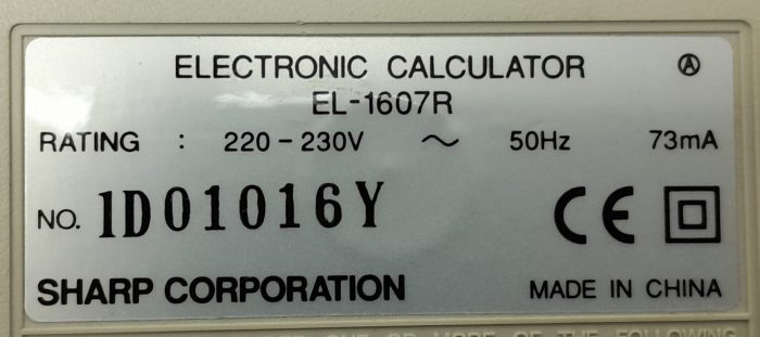 Sharp EL-1607R Electronic Calculator - Image 3