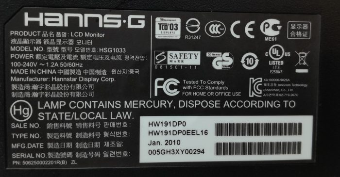 Hanns.G Monitor 19" HW191D HSG1033 DVI VGA LCD - Image 3