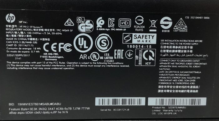 HP 290 G1 SFF i5-8500 3GHz 8GB RAM 256GB SSD Windows 11 Pro - Image 4