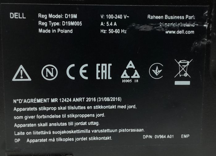 Dell Inspiron 3670 - Tower - i5-8400 2.80GHz - 16GB RAM - 240GB SSD - Windows 11 Pro - Image 4