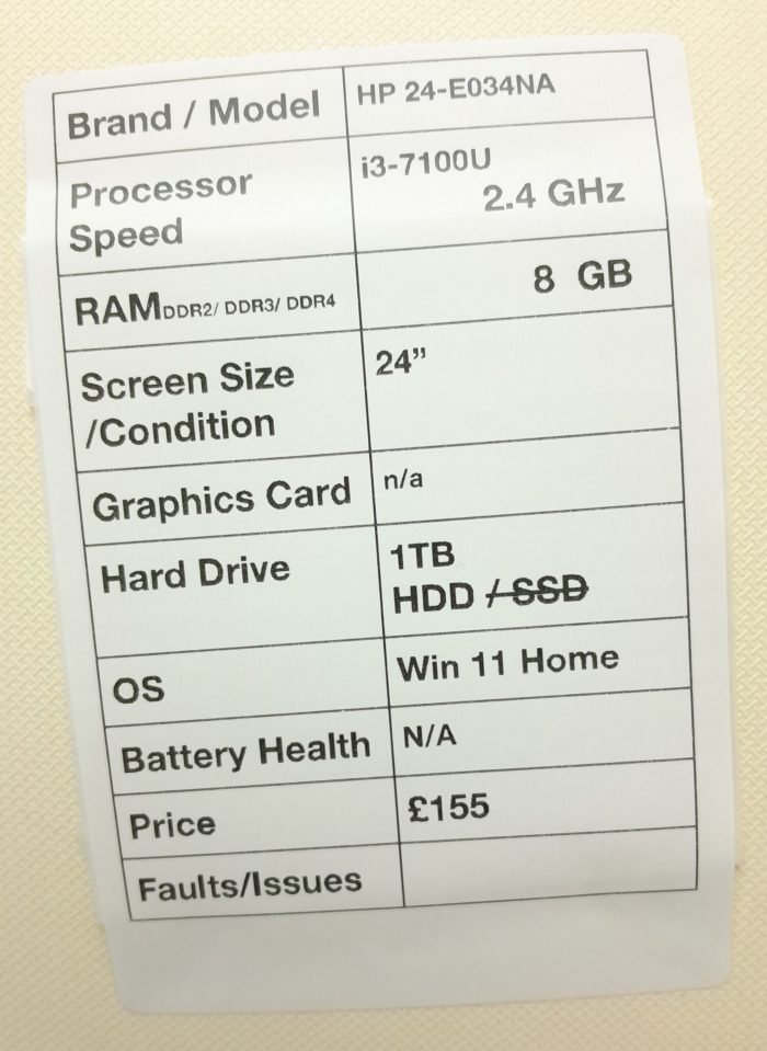 HP 24-E034NA - i3-7100U 2.4GHz - 8GB Ram - 24" - 1TB HDD - Windows 11 Home - Image 3