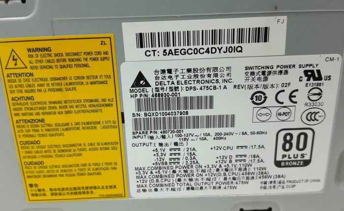 Delta Electronics DPS-475CB-1 A 475W Switching Power Supply Unit - Image 3