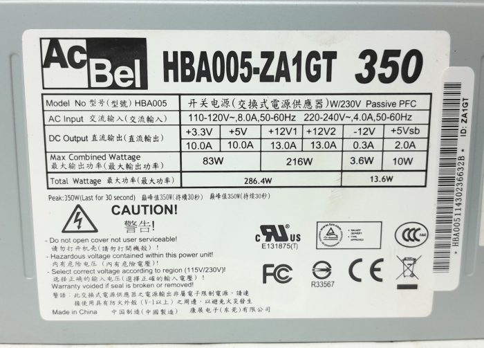 AC Bel HBA005-ZA1GT 350W Power Supply Unit - Image 3