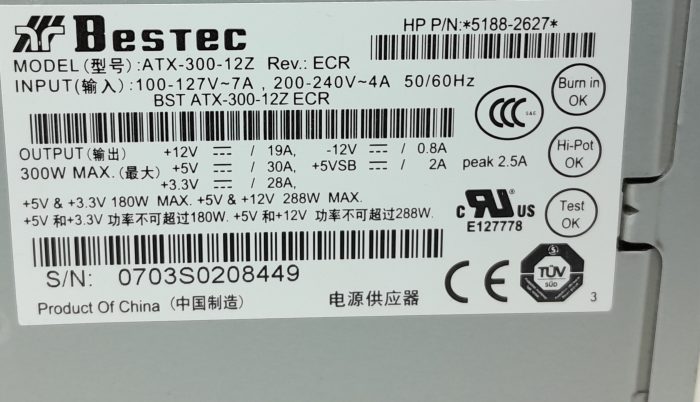 Bestec ATX-300-12Z 300W Power Supply Unit - Image 3