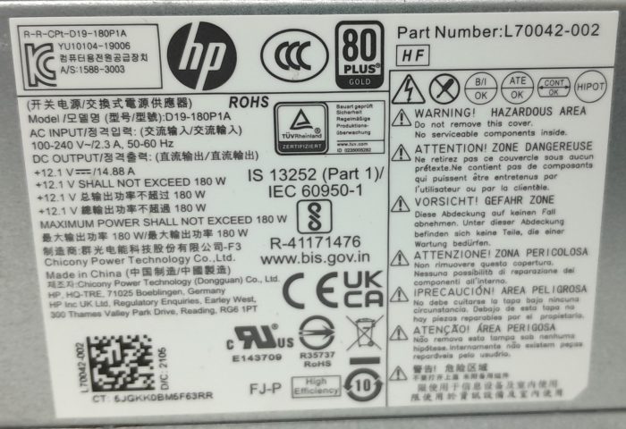 HP D19-180P1A 180W Power Supply Unit - Image 3