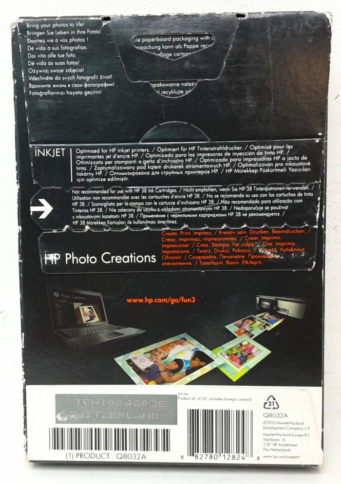HP Q8032A Premium Photo Paper - Image 3