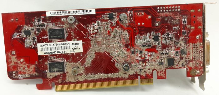 Asus EAH4350 Silent/DI/512MD2 PCI Card - Image 4
