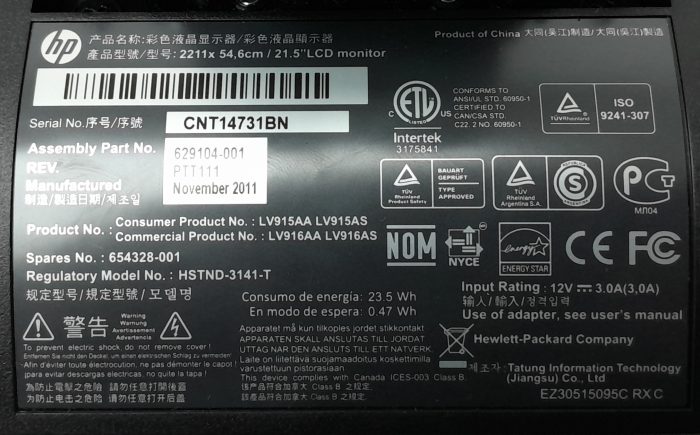 HP Monitor 2211x 21.5" DVI VGA LCD - Image 3