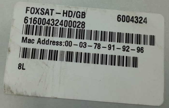 Humax FOXSAT-HD/GB TV Box - Image 3