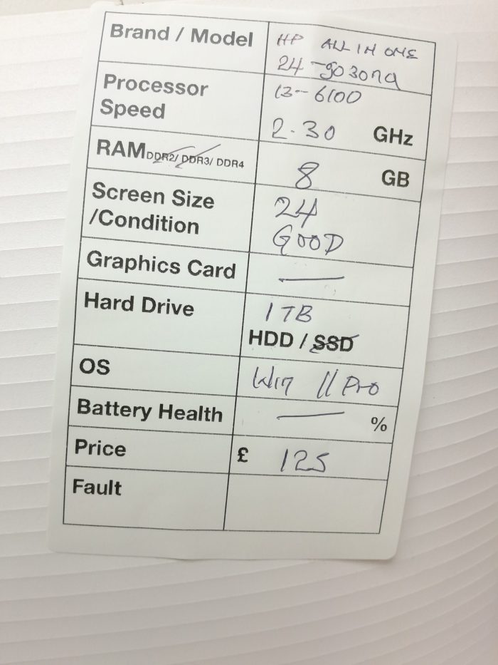 HP 24-g030na - i3-6100 2.3GHz - 8GB Ram - 24" - 1TB HDD - Windows 11 Pro - Image 3