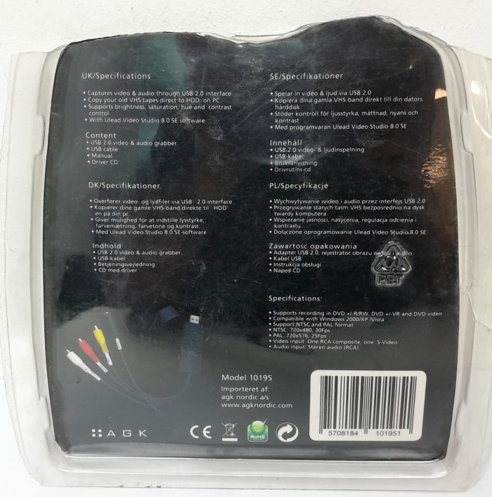 AGK 10195 Audio & Video Grabber - Image 3