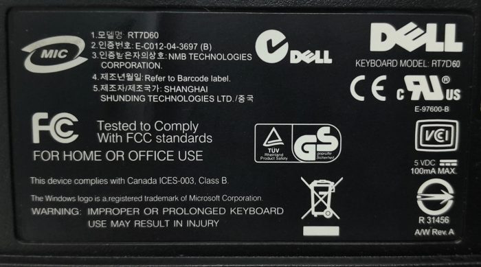 Dell RT7D60 USB Keyboard - Image 3