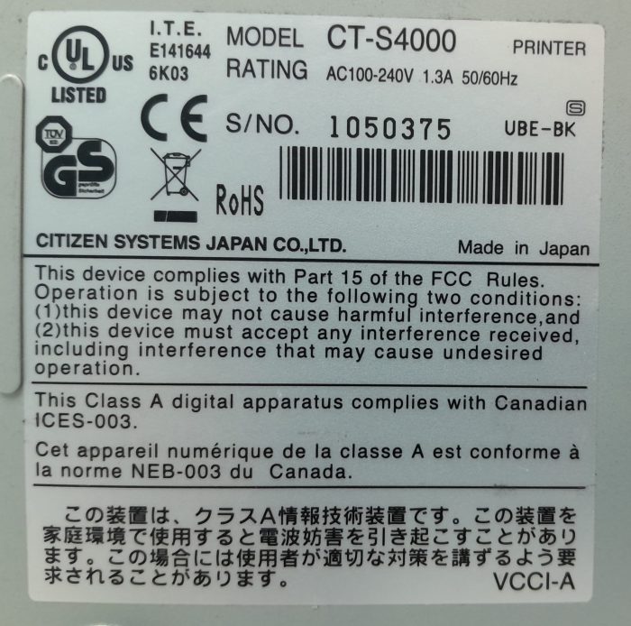 Citizen CT-S4000 Thermal Label Printer - Image 3