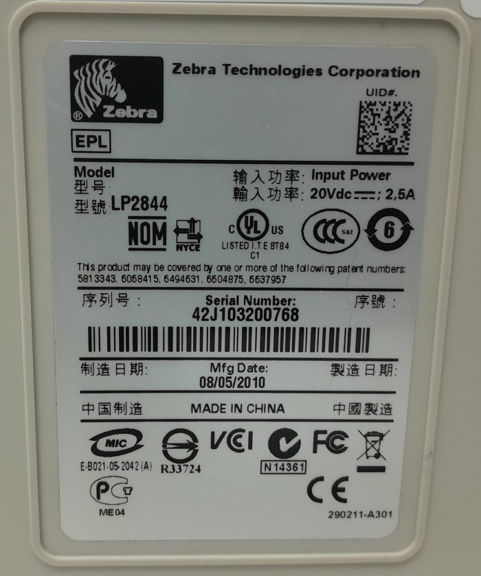 Zebra LP-2844 Thermal Label Printer - Image 3