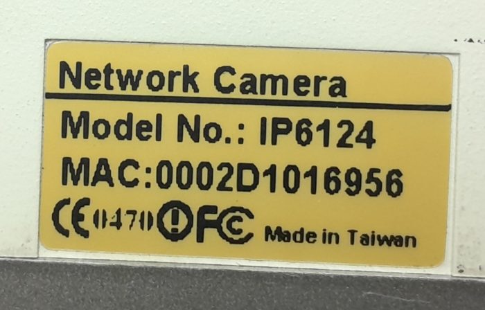 IP6124 CCTV Network Camera - Image 3