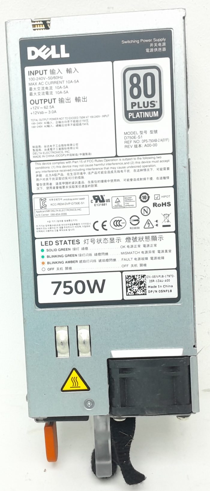 Dell D750E-S1 750W Power Supply Unit - Image 2