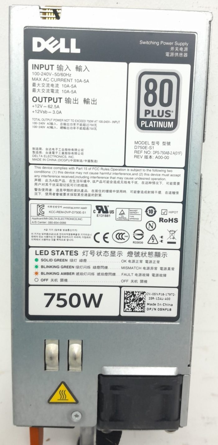 Dell D750E-S1 750W Power Supply Unit - Image 3