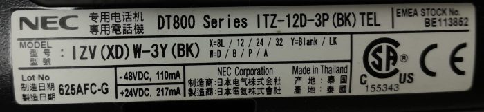 Nec DT800 Series IZV (XD) W-3Y (BK) Desktop Phone - Image 3