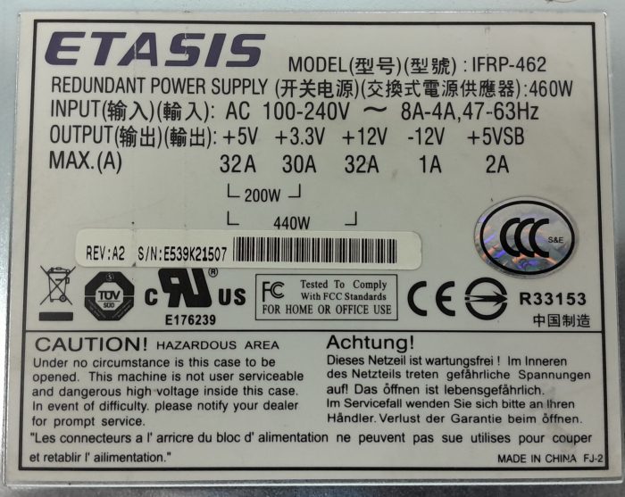 Etasis IFRP-462 440W Power Supply Unit - Image 3