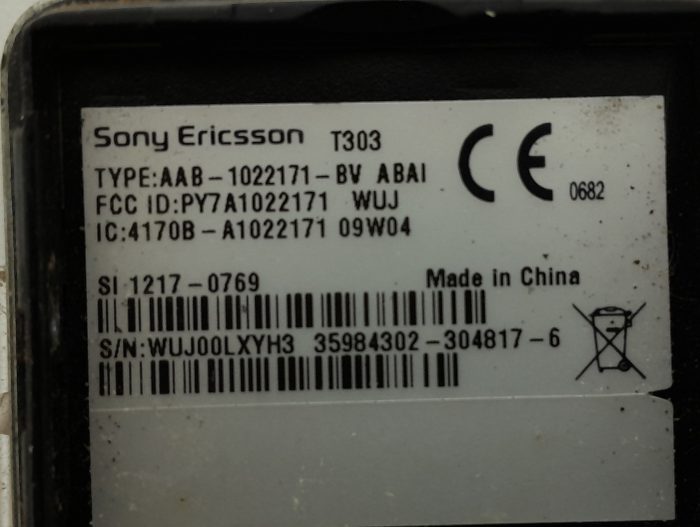Sony Ericsson T303 Mobile Phone - Image 3