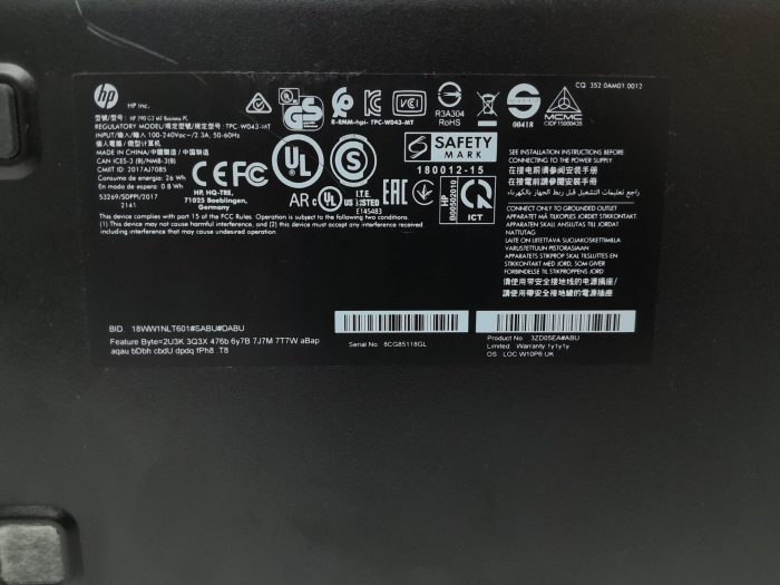 HP 290 G2 MT - Tower - i3-8100 3.6GHz - 4GB - 256GB SSD - Windows 11 Home - Image 4