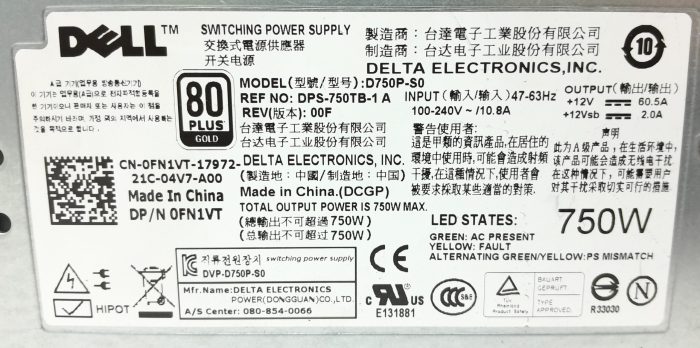 Dell D750P-S0 750W Power Supply Unit - Image 3