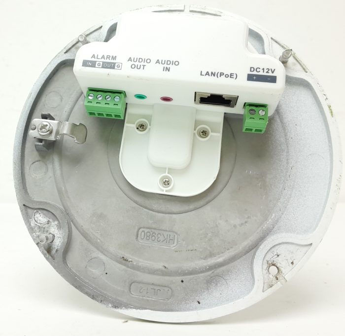 Hikvision DS-2CD2625FWD-IZS CCTV Network Camera - Image 4