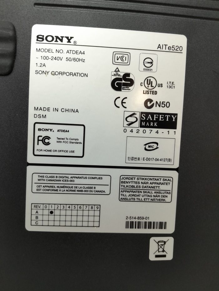 Sony ATDEA4 Tape Drive - Image 3