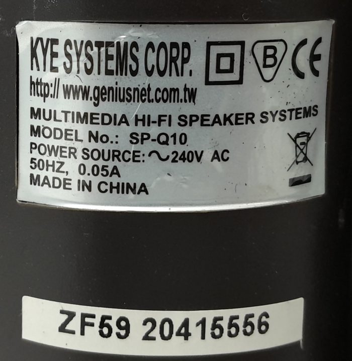 Genius Multimedia Desktop Speakers SP-Q10 Hi-Fi (Pair) - Image 3