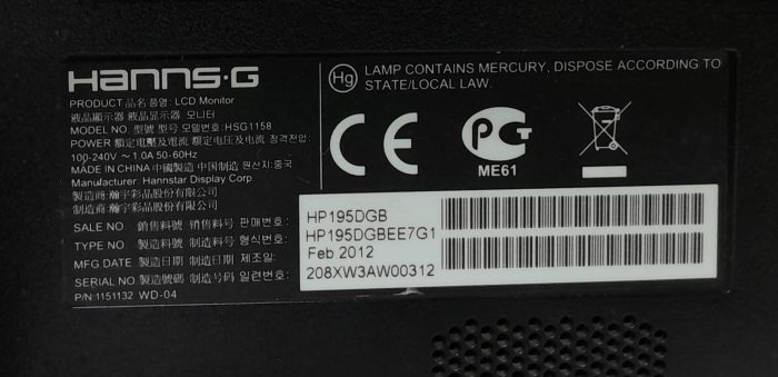 Hanns.G Monitor 19" DVI VGA LCD HP195DGB (HSG1158) - Image 3
