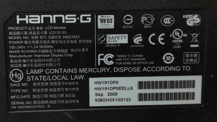 Hanns.G Monitor 19" DVI VGA LCD HSG1033 (HW191D) - Image 3