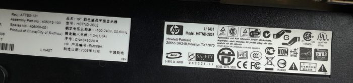 HP 19" Monitor DVI VGA L1940T (HSTND-2B02) - Image 3