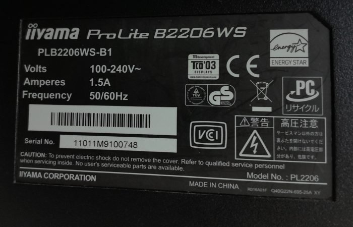 iiyama Monitor 22" ProLite B2206WS (PL2206) DVI VGA - Image 3