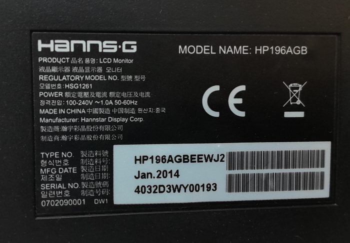 Hanns.G Monitor 18.5" VGA LCD HP196AGB (HSG1261) - Image 3